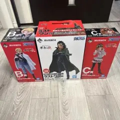 ワンピース　一番くじ　革命の炎