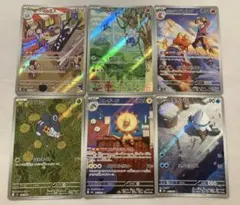 ポケモンカード AR 6枚セットのサムネイル