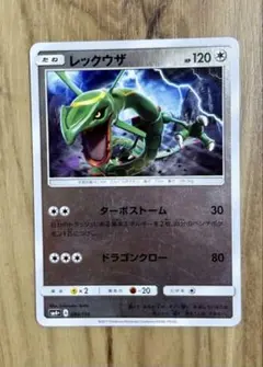 Item thumbnail for item 1f90a022-7091-4ea3-bf2c-590e10143fd3