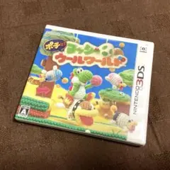 3DS ポチと! ヨッシー ウールワールド　任天堂 Nintendo 3DS