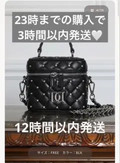 ダーリッチ darich キルティングビジュースクエアミニバッグ BLACK