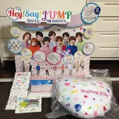 Hey! Say! JUMPくじ セット