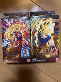 ドラゴンボール フュージョンワールド　進化の境地　気の躍動　2点セット