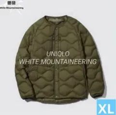 UNIQLO WHITE MOUNTAINEERING ダウンジャケット XL
