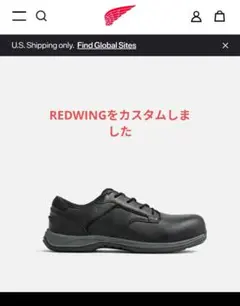 REDWING8712 US9 27cm ハトメカスタムのサムネイル