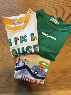 ミキハウス&ホットビスケット長袖Tシャツ3枚セット