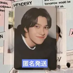 WayV 威神Vシーグリ 2026⭐︎ヘンドリーWITHMUU 特典トレカ