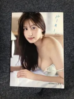 Item thumbnail for item a16d419c-611b-4faf-9c7b-0e5737ac5b60