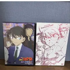 りん様　専用