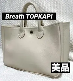 Item thumbnail for item 6c7fe663-7f3c-4cc7-83a4-de963353c142