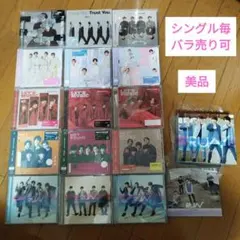 【値段交渉可】セクゾ CD まとめ売り 3形態 SexyZone