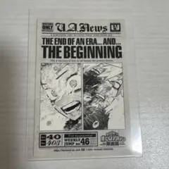 ヒロアカ 原画展 入場特典 The Beginning - メルカリ