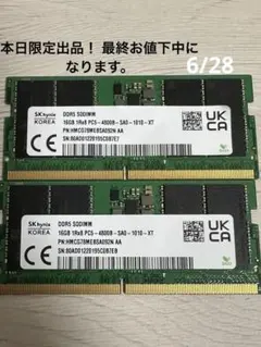 SK Hynix DDR5 32Gメモリ(16G 2枚) デスクトップ ノートのサムネイル