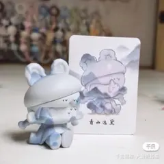 青山远黛 ぬいぐるみ フィギュア