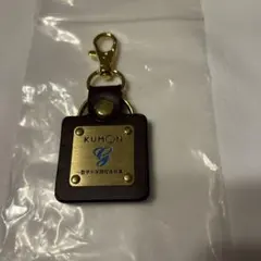 Item thumbnail for item ec5f1f3e-08b0-4b03-86bc-c1d31729dc94