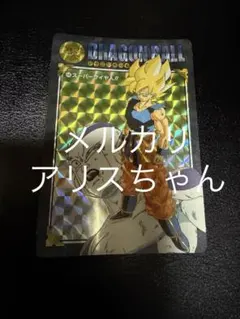ドラゴンボールカードダス ビジュアルアドベンチャー No.46 スーパーサイヤ人