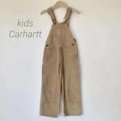 断捨離様 リクエスト 8点 まとめ商品