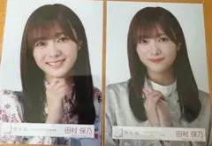 Item thumbnail for item 111f132f-0625-4159-9816-0436b2174f71