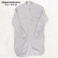 URBAN RESEARCH バンドカラーストライプシャツワンピース Free