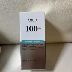 Anua 100+ PDRN +ヒアルロン酸セラム