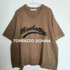 トラッゾドンナ マンハッタン ロゴ刺繍ニット 半袖 ブラウン コットン100のサムネイル