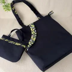 ハンドメイド♡肩掛けトートバッグと手提げぺたんこポーチセット　ネイビー