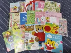 しまじろうお試し版キッズワーク類16個とシール