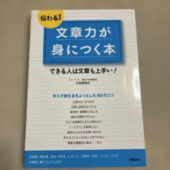 りき様 リクエスト 2点 まとめ商品