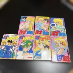 2025年最新】上村純子の人気アイテム - メルカリ