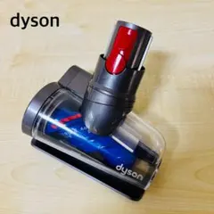 ダイソン SV18 掃除機 ヘッド V12 毛がらみ防止 互換品 iー2 - メルカリ