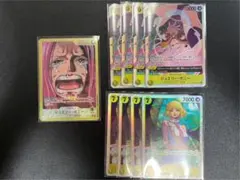 ワンピースカードOP-13受け継がれる意志 ボニー LリーダーSRカード黄