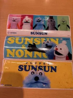 スンスン スシロー コラボ 限定シート　３枚