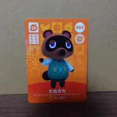 あつ森amiiboカード　たぬきち