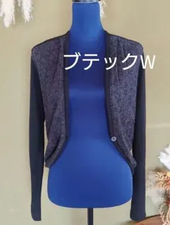 ブテックW デザインカーディガン 長袖 ダークグレー &ブラック