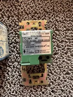 Item thumbnail for item e23ab1db-4149-4c63-b7ba-7a3eb3b7d532