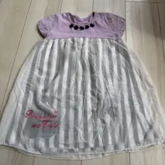 プリンセスデザイン ワンピース 120cm