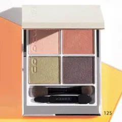 【美品】SUQQUシグニチャーカラーアイズ125 光舞 限定色