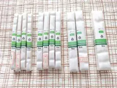 綿テープ 4種11本 長期保管品未使用