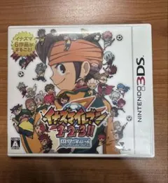 イナズマイレブン 1・2・3!! 円堂守伝説