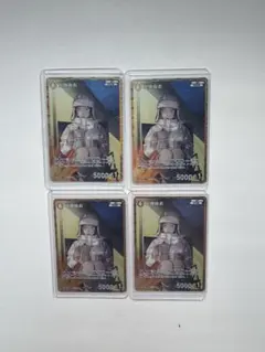 名探偵コナンカードゲーム 哀色の宿命 上原由衣RP 4枚