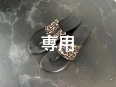 みぃ様 リクエスト 3点 まとめ商品