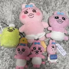 ぱんちゅうさぎ　 マスコット ぬいぐるみ　まとめ売り　46点セット おぱんちゅうさぎ ぬいぐるみ マスコット 12点 まとめ売り - メルカリ