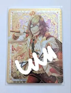 四ノ宮那月 SEC サイン入り ビジュコレ 四ノ宮那月 SEC サイン入り ビジュコレ うたの☆プリンスさまっ