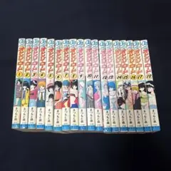 全巻セット 初版多数】きまぐれオレンジ⭐︎ロード 全18巻 まつもと泉
