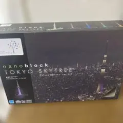 Item thumbnail for item fc665919-3d3a-4e88-b4b6-db40deedd576