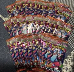 ポケカ未開封パック メガドリームex10パック、インフェルノX10パック