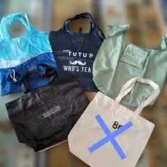 【非売品】エコバック　まとめ売り