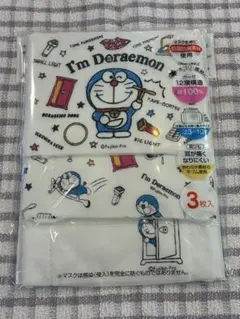 I'm Doraemon ドラえもん　子供用ガーゼマスク 3枚入のサムネイル