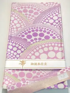 袋帯 正絹 振袖 ドット 水玉模様 モダン 銀糸 新品未使用品 F1616 