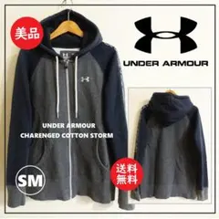 Item thumbnail for item c4970bb1-2258-4f0e-a24c-7fa17431aee5